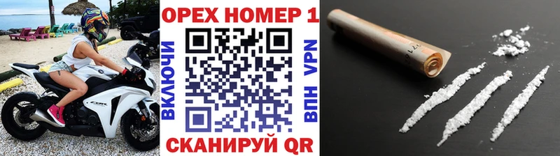 Купить наркотики цена Можга Канабис  Псилоцибиновые грибы  Гашиш  Мефедрон 
