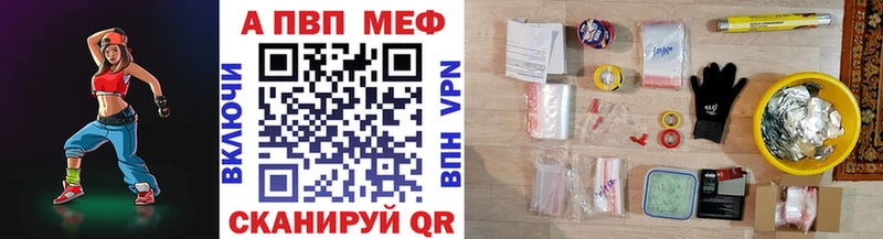ОМГ ОМГ tor  Можга  APVP крисы CK 