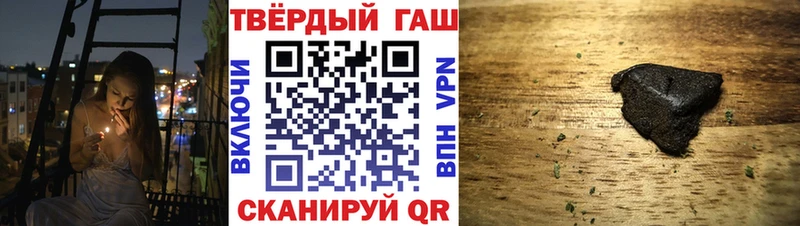 ОМГ ОМГ ссылки  Можга  ГАШИШ Ice-O-Lator 