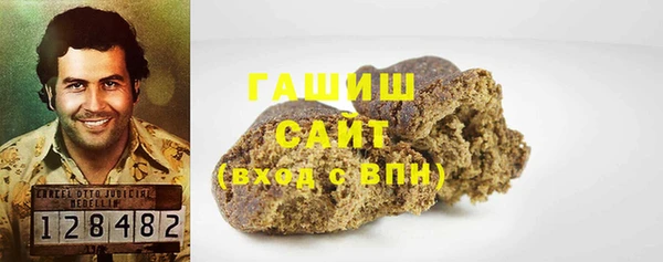 мяу мяу мука Баксан