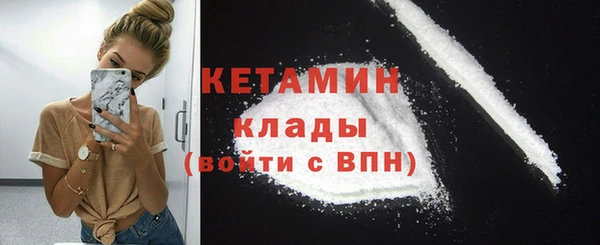 мяу мяу мука Баксан