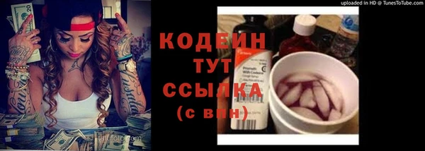 мяу мяу мука Баксан