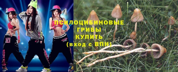 каннабис Армянск
