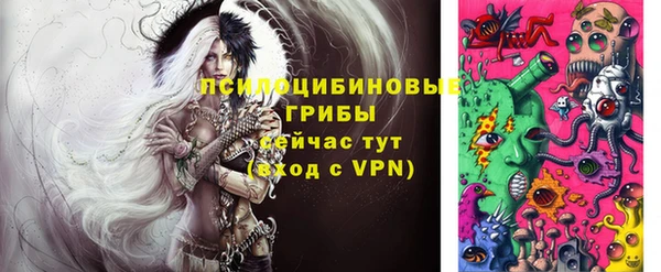 каннабис Армянск