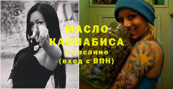 каннабис Армянск