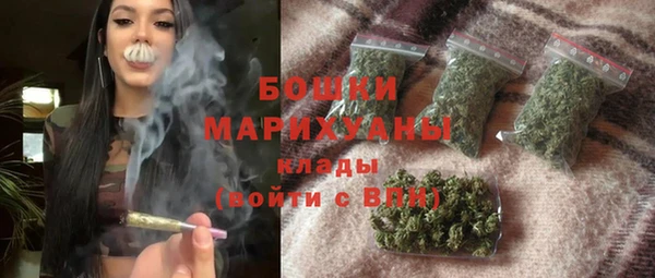 метамфетамин Аркадак
