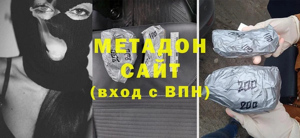 spice Балахна