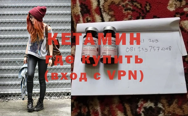 мяу мяу мука Баксан