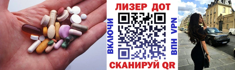 KRAKEN ссылки Можга ЛСД экстази кислота наркошоп