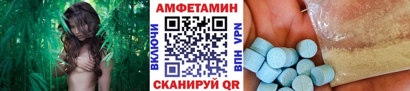 Метамфетамин винт  Можга 
