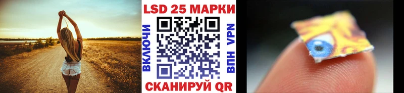что такое наркотик  Можга  Марки NBOMe 1500мкг 